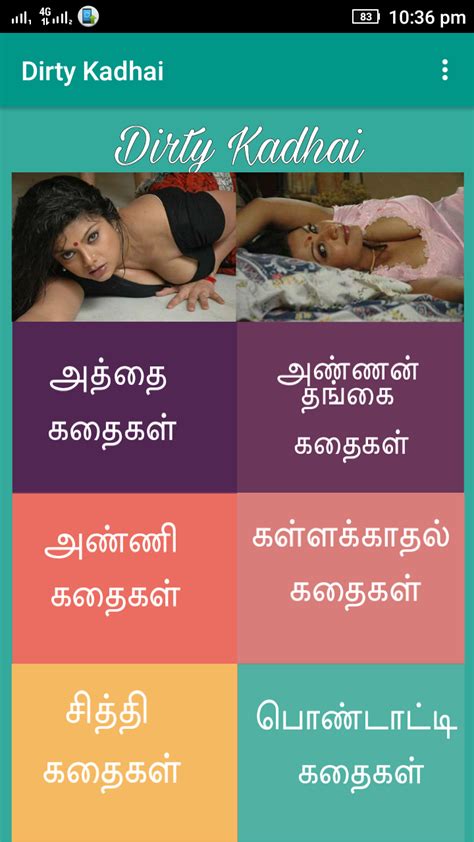 sex story tamil aunty|Tamil sex story • New tamil sex stories for free, தமிழ்。